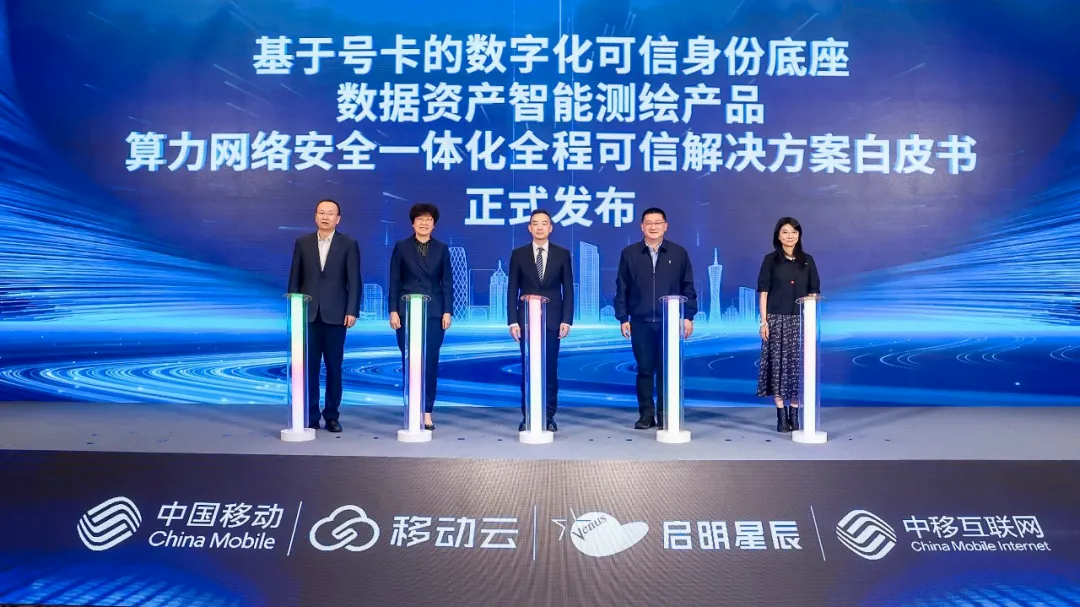 �������ǲ�-������ʱ�й�����