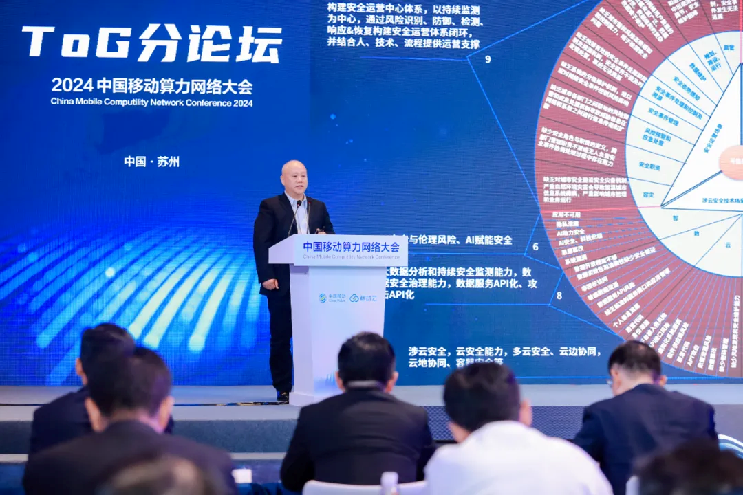 �������ǲ�-������ʱ�й�����