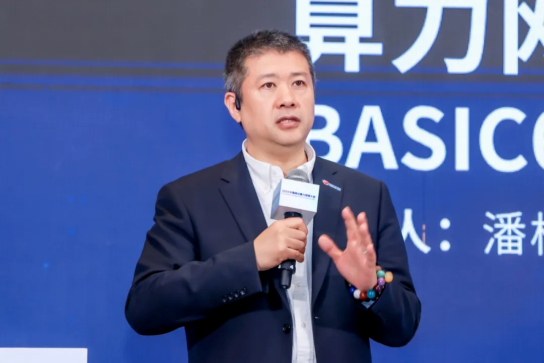 �������ǲ�-������ʱ�й�����