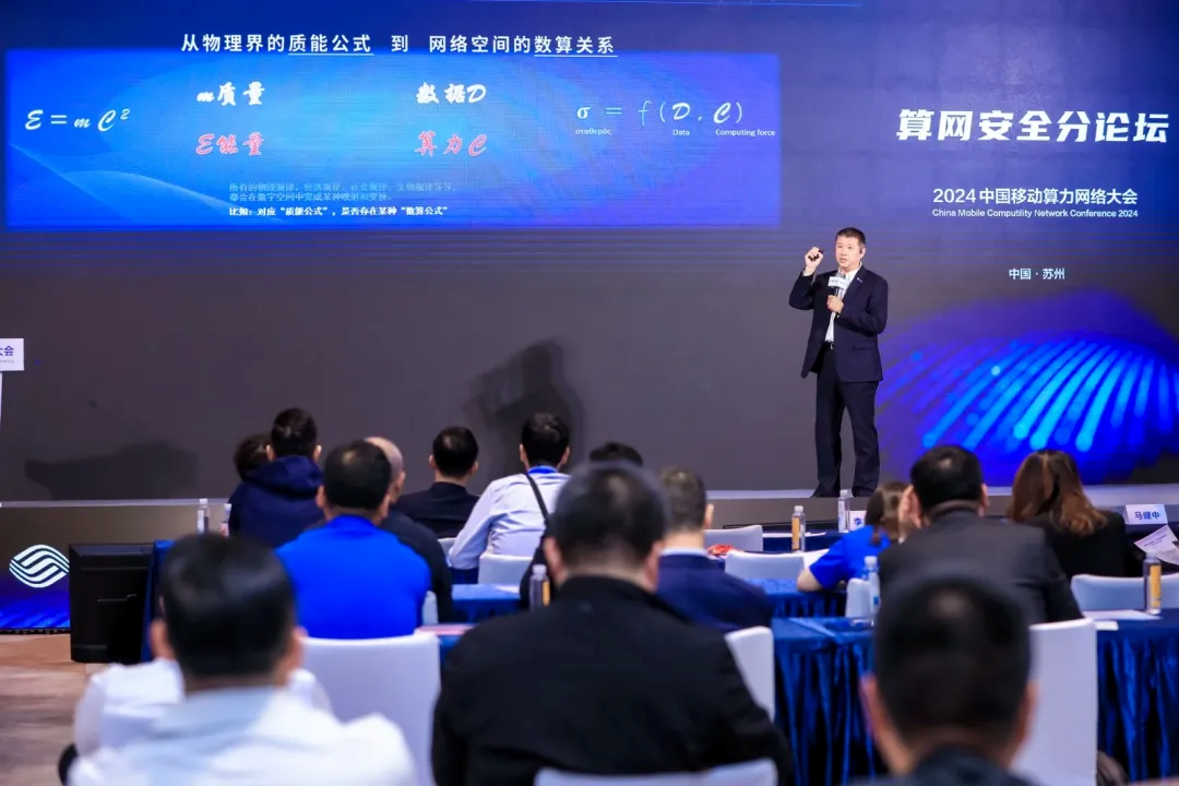 �������ǲ�-������ʱ�й�����