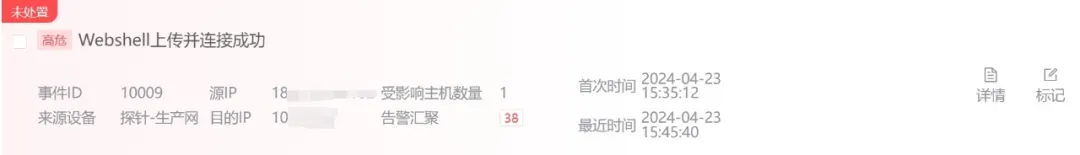 �������ǲ�-������ʱ�й�����