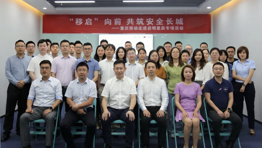 �������ǲ�-������ʱ�й�����