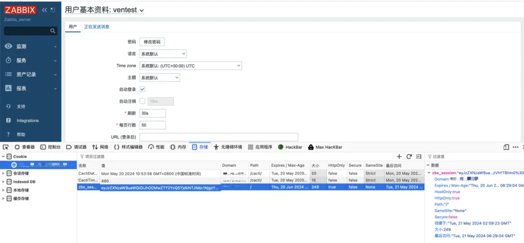 ÈËÉú¾ÍÊDz©-×ðÁú¿Ê±Öйú¹ÙÍø