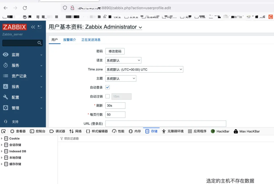 ÈËÉú¾ÍÊDz©-×ðÁú¿Ê±Öйú¹ÙÍø