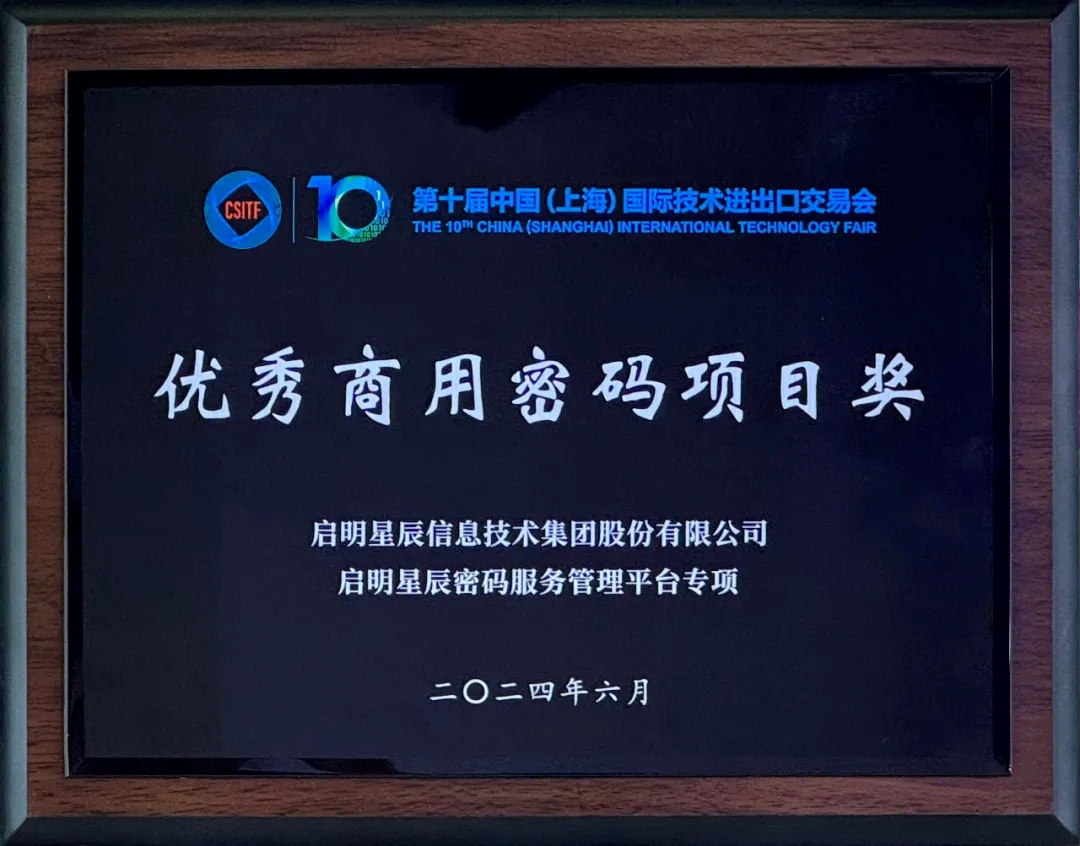 �������ǲ�-������ʱ�й�����