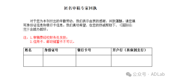 ͼƬ23.png ͼƬ23.png