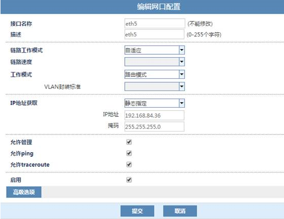 �������ǲ�-������ʱ�й�����