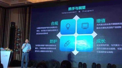 �������ǲ�-������ʱ�й�����