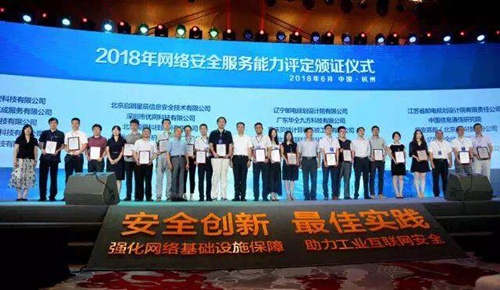 �������ǲ�-������ʱ�й�����