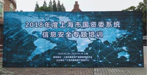 �������ǲ�-������ʱ�й�����