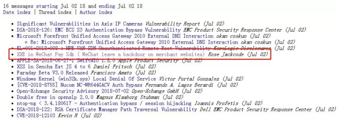 �������ǲ�-������ʱ�й�����