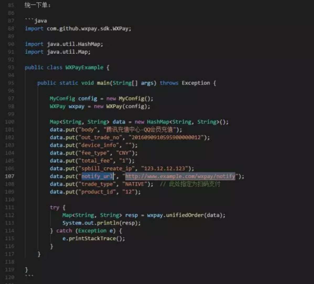 �������ǲ�-������ʱ�й�����