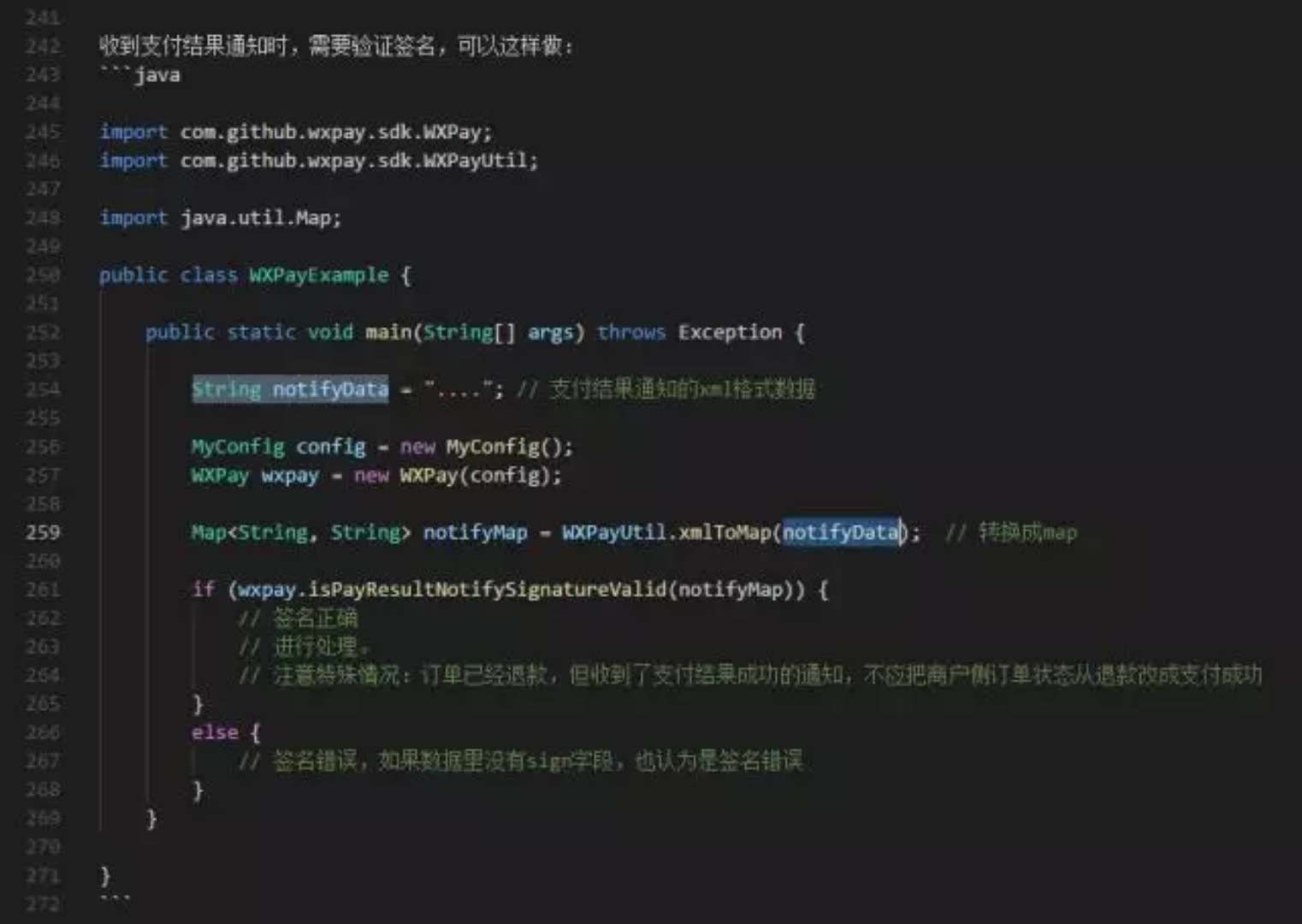 �������ǲ�-������ʱ�й�����