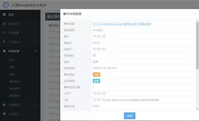 �������ǲ�-������ʱ�й�����