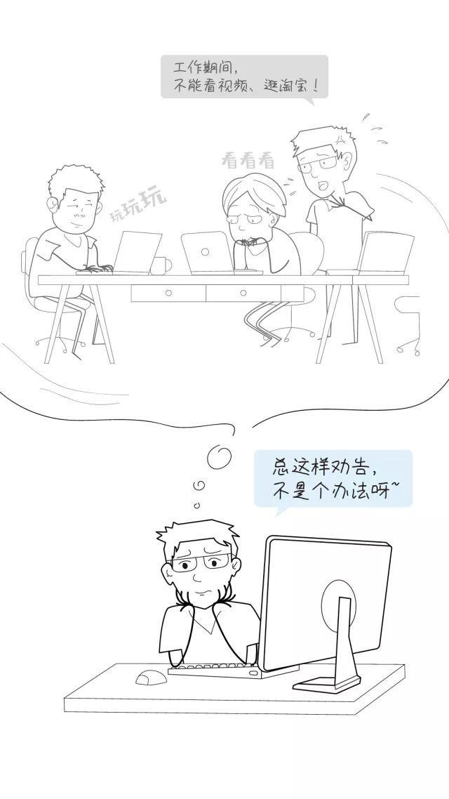 �������ǲ�-������ʱ�й�����