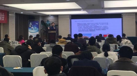 �������ǲ�-������ʱ�й�����