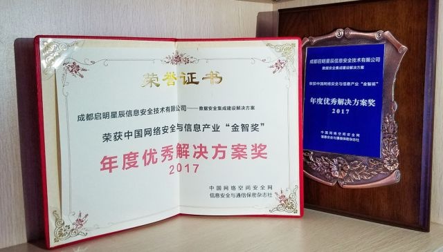 �������ǲ�-������ʱ�й�����