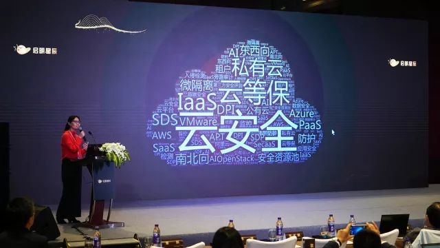 �������ǲ�-������ʱ�й�����