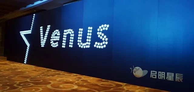 �������ǲ�-������ʱ�й�����