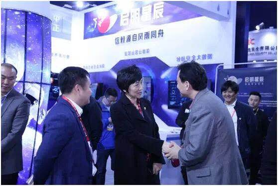 �������ǲ�-������ʱ�й�����