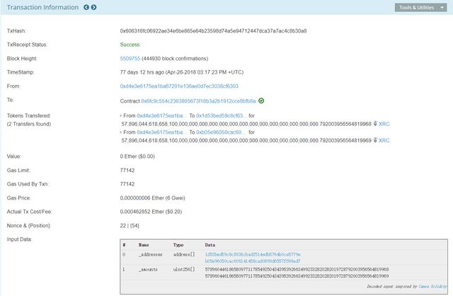 �������ǲ�-������ʱ�й�����