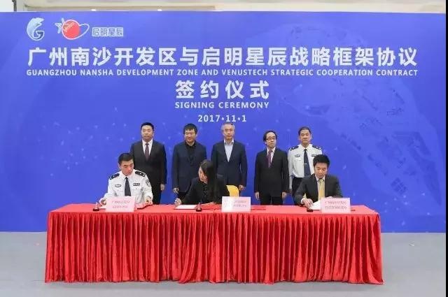 ÈËÉú¾ÍÊDz©-×ðÁú¿Ê±Öйú¹ÙÍø