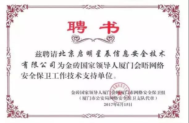 ÈËÉú¾ÍÊDz©-×ðÁú¿Ê±Öйú¹ÙÍø