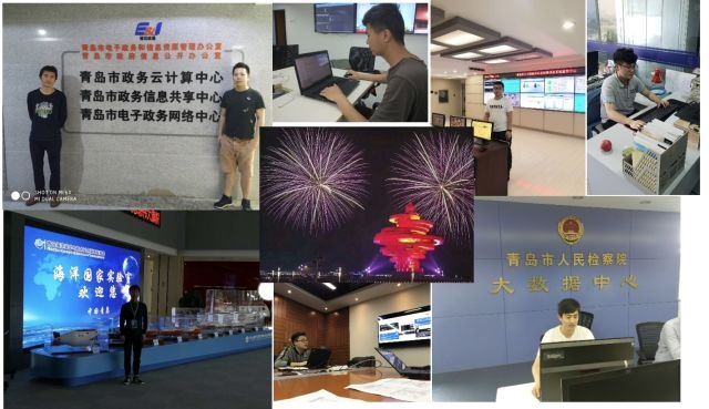 �������ǲ�-������ʱ�й�����