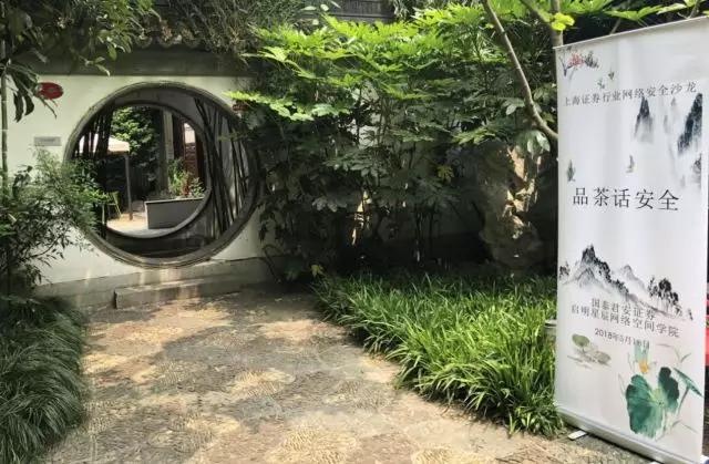 �������ǲ�-������ʱ�й�����