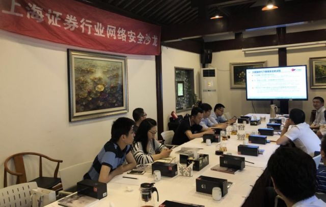 �������ǲ�-������ʱ�й�����