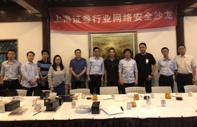 �������ǲ�-������ʱ�й�����