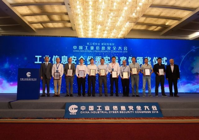 �������ǲ�-������ʱ�й�����