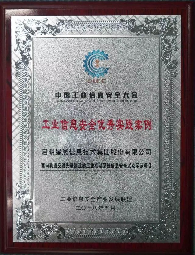 �������ǲ�-������ʱ�й�����