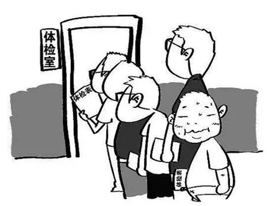 �������ǲ�-������ʱ�й�����