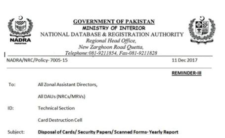 �������ǲ�-������ʱ�й�����