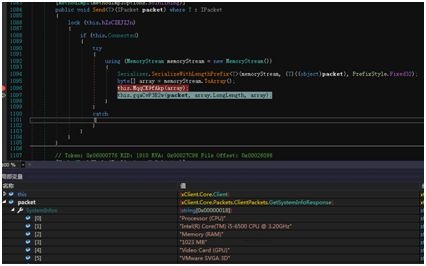�������ǲ�-������ʱ�й�����