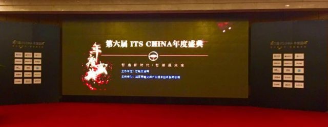 �������ǲ�-������ʱ�й�����