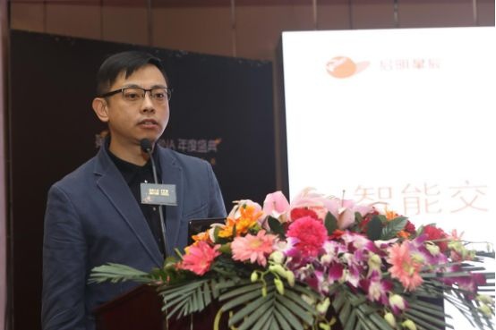 �������ǲ�-������ʱ�й�����