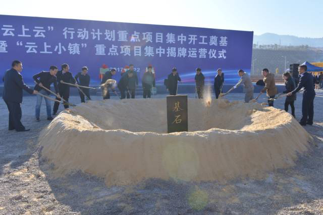 �������ǲ�-������ʱ�й�����