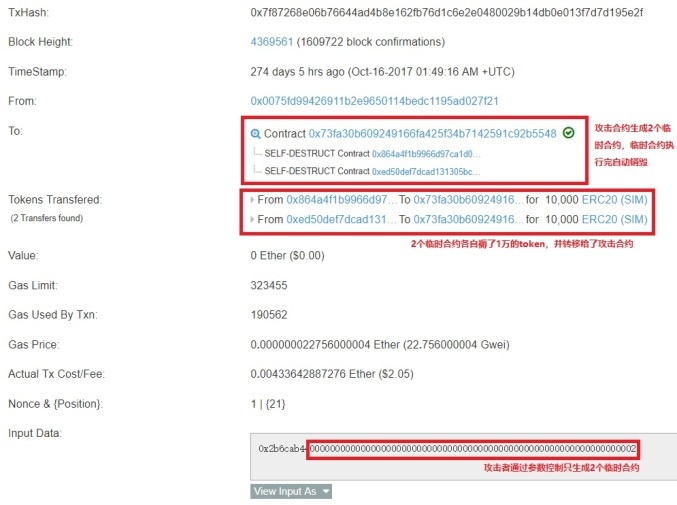 �������ǲ�-������ʱ�й�����