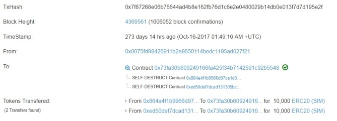 �������ǲ�-������ʱ�й�����