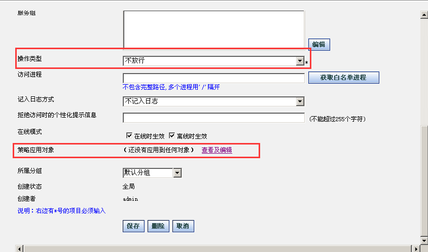 �������ǲ�-������ʱ�й�����
