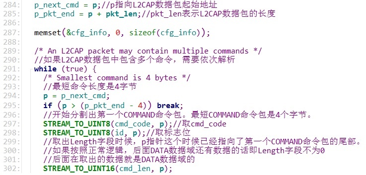 �������ǲ�-������ʱ�й�����