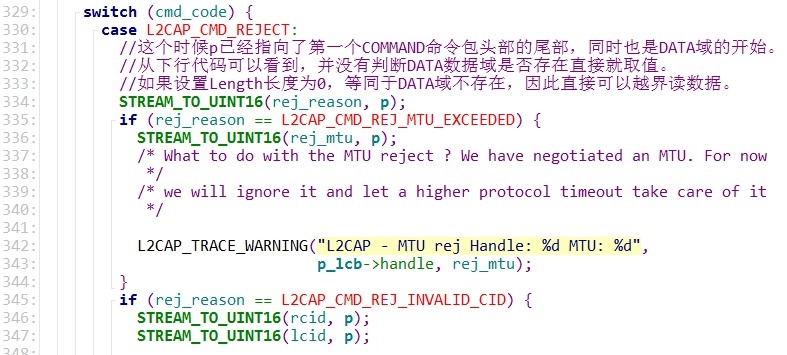 �������ǲ�-������ʱ�й�����