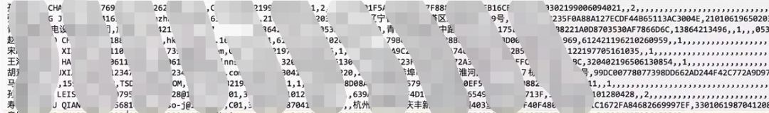 �������ǲ�-������ʱ�й�����