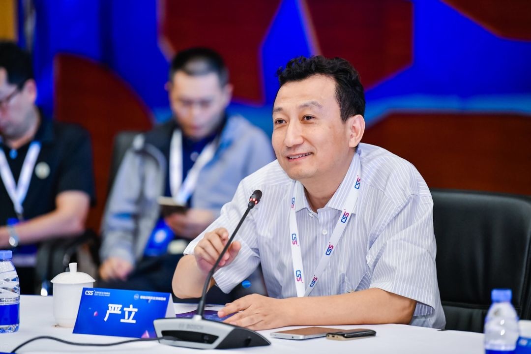 �������ǲ�-������ʱ�й�����