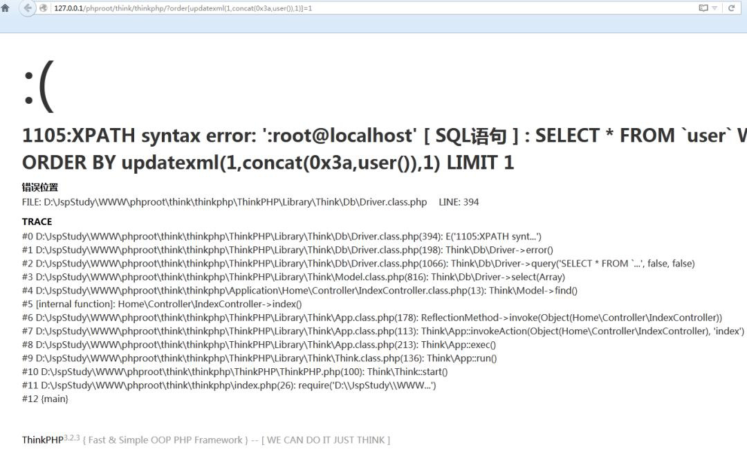 �������ǲ�-������ʱ�й�����