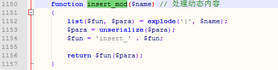 �������ǲ�-������ʱ�й�����