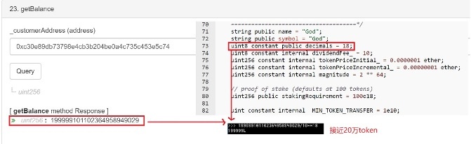 �������ǲ�-������ʱ�й�����